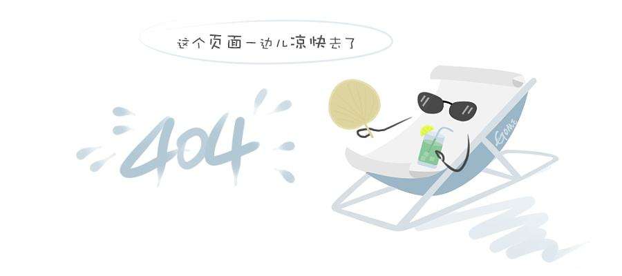 gucci2018古驰意大利佛罗伦萨时装秀